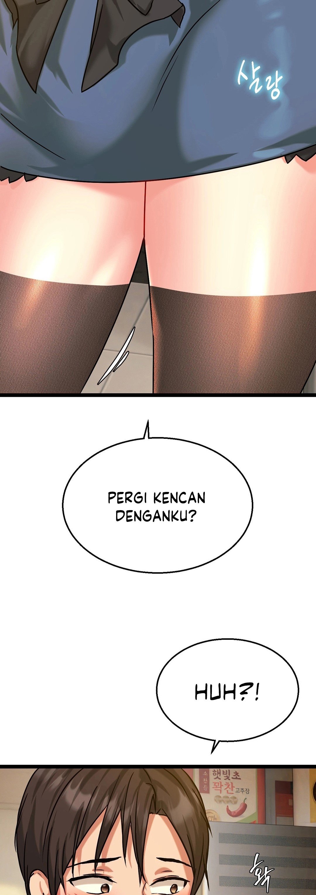 image-komik-chewy-chapter-6-2/56