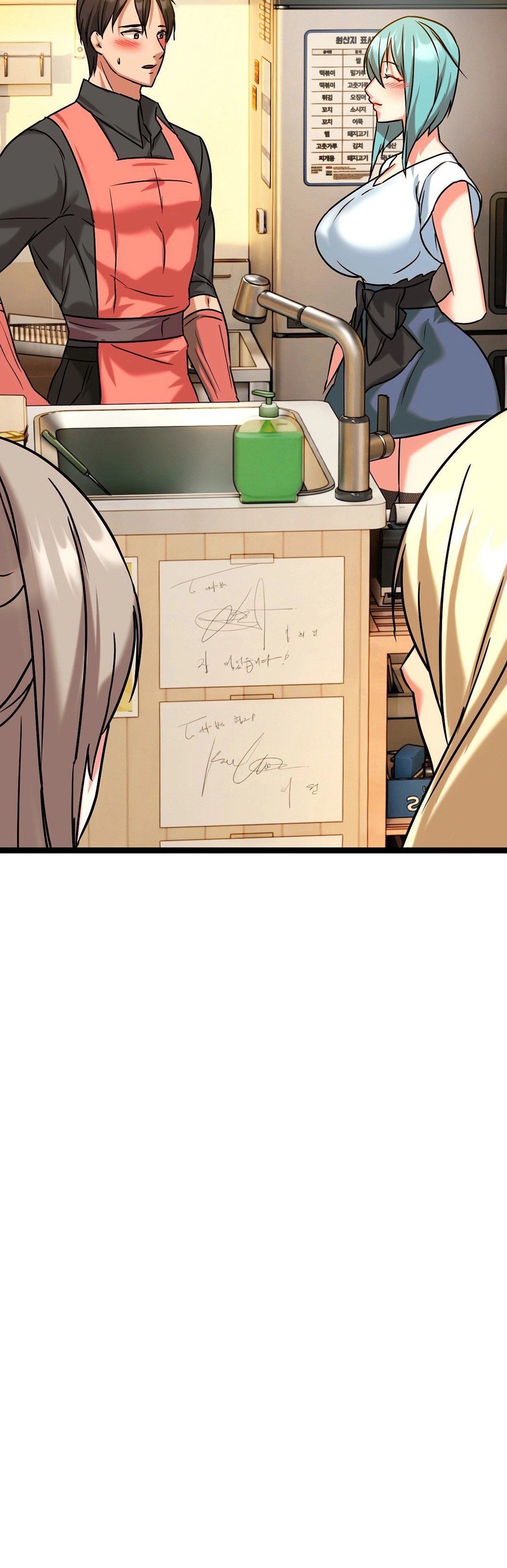 image-komik-chewy-chapter-6-5/56