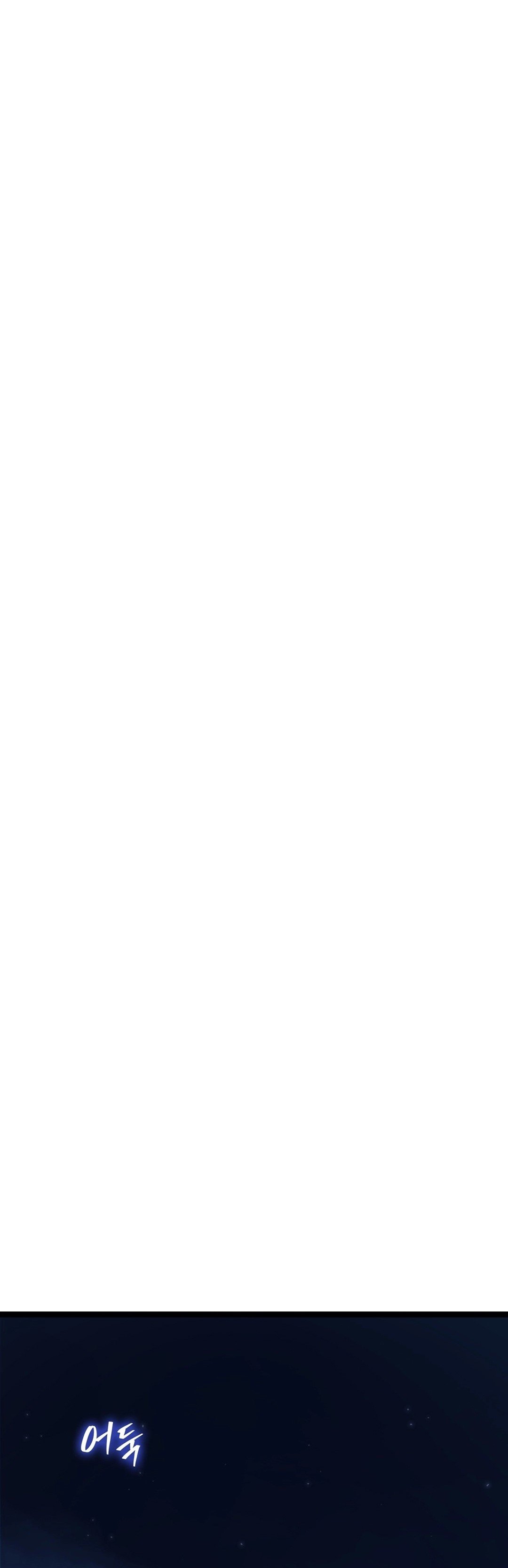 image-komik-chewy-chapter-6-27/56