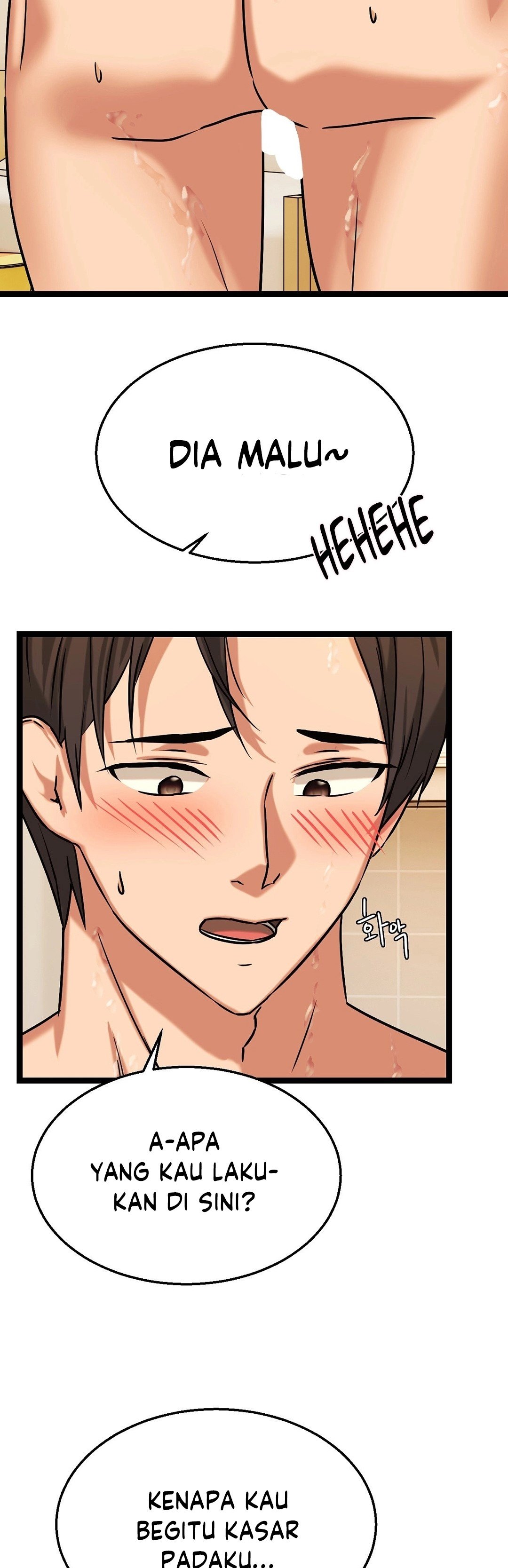 image-komik-chewy-chapter-6-33/56