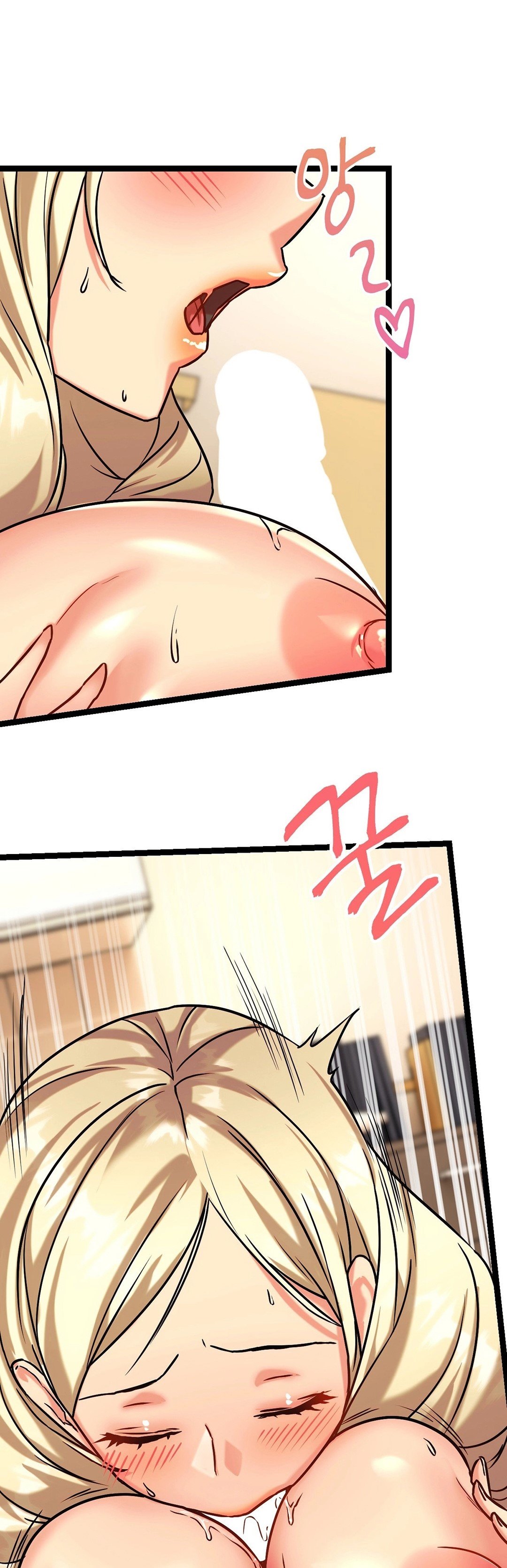 image-komik-chewy-chapter-6-47/56