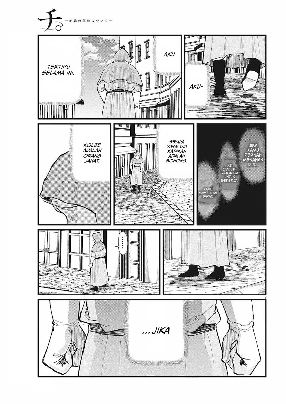 image-komik-chi-chikyuu-no-undou-ni-tsuite-chapter-15-9/23