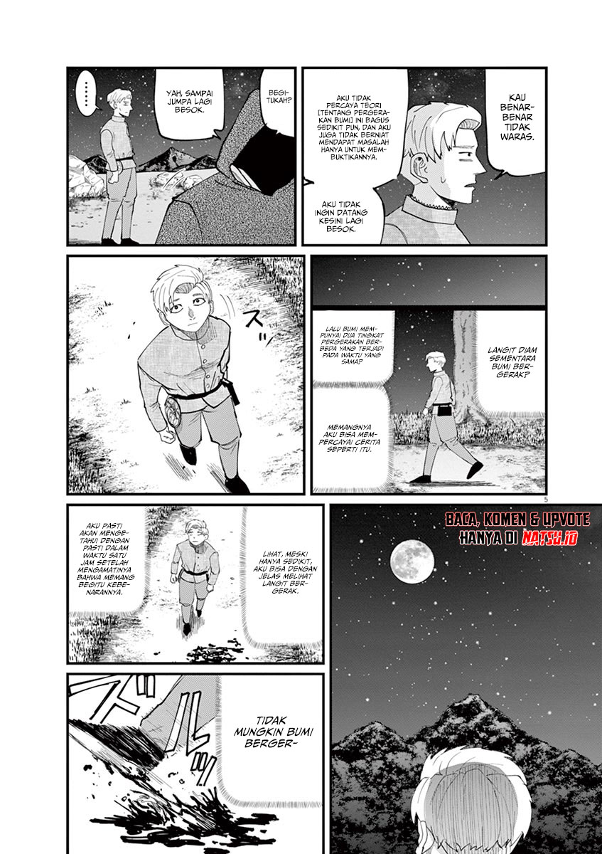 image-komik-chi-chikyuu-no-undou-ni-tsuite-chapter-2-5/42