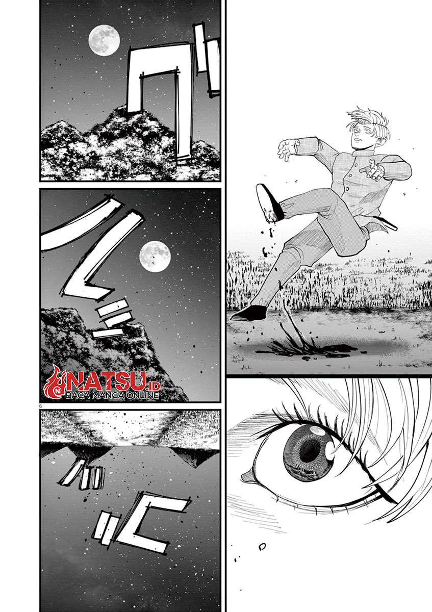 image-komik-chi-chikyuu-no-undou-ni-tsuite-chapter-2-6/42