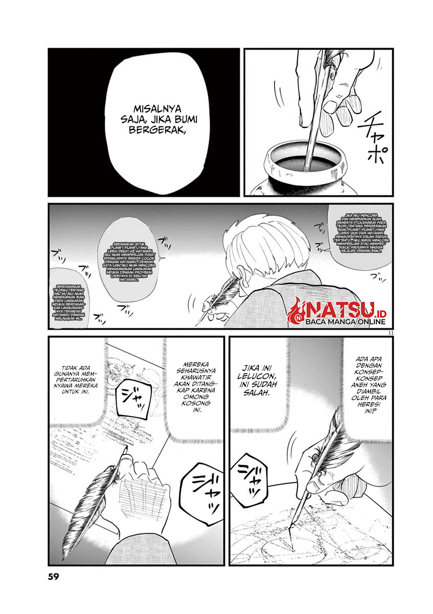 image-komik-chi-chikyuu-no-undou-ni-tsuite-chapter-2-11/42