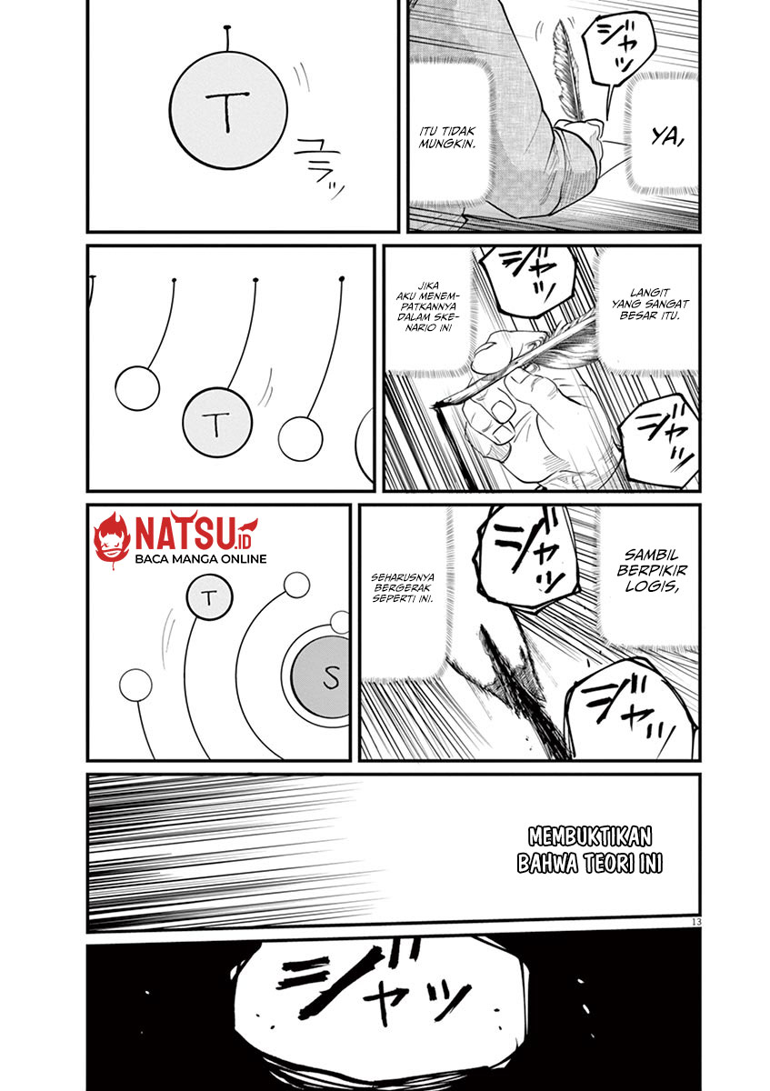image-komik-chi-chikyuu-no-undou-ni-tsuite-chapter-2-13/42