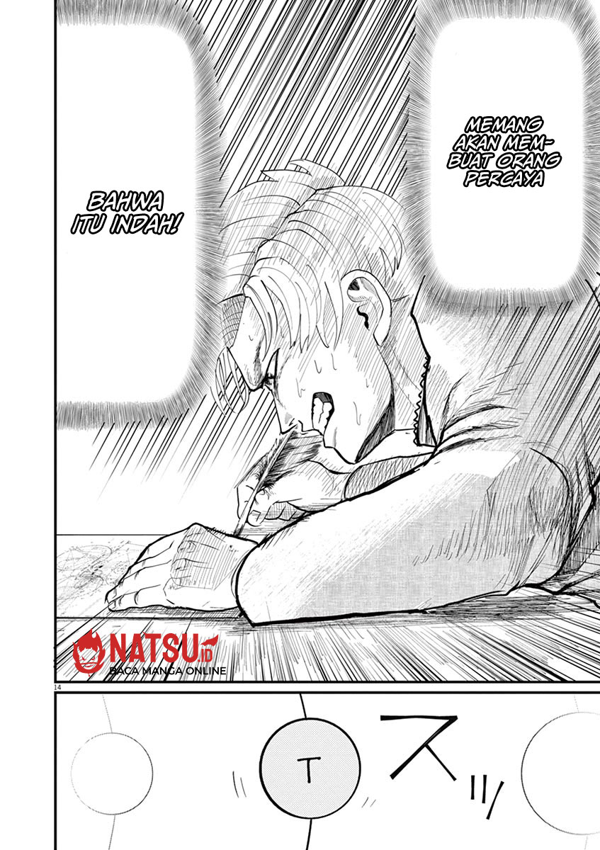 image-komik-chi-chikyuu-no-undou-ni-tsuite-chapter-2-14/42