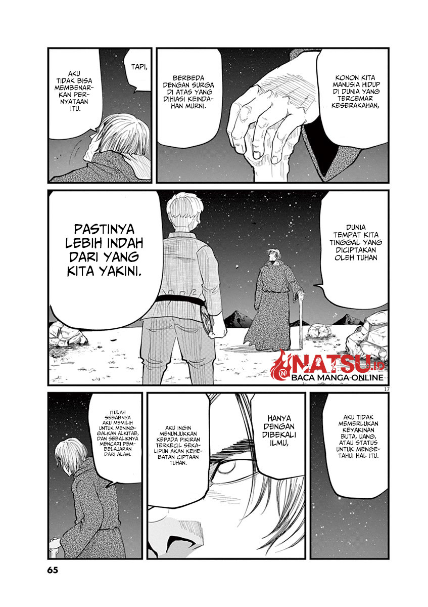 image-komik-chi-chikyuu-no-undou-ni-tsuite-chapter-2-17/42