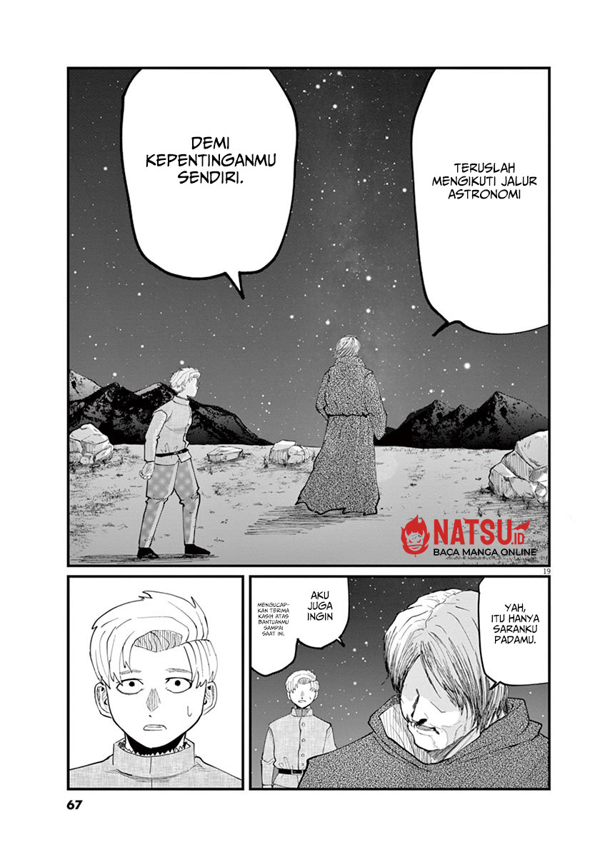 image-komik-chi-chikyuu-no-undou-ni-tsuite-chapter-2-20/42