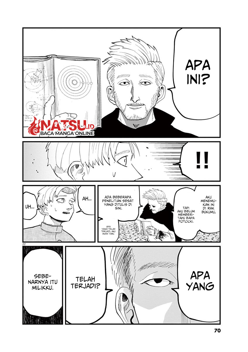 image-komik-chi-chikyuu-no-undou-ni-tsuite-chapter-2-23/42