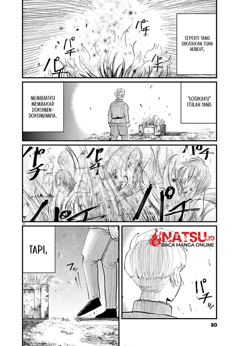 image-komik-chi-chikyuu-no-undou-ni-tsuite-chapter-2-33/42