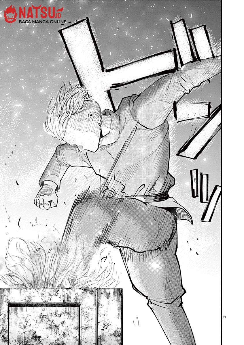 image-komik-chi-chikyuu-no-undou-ni-tsuite-chapter-2-34/42