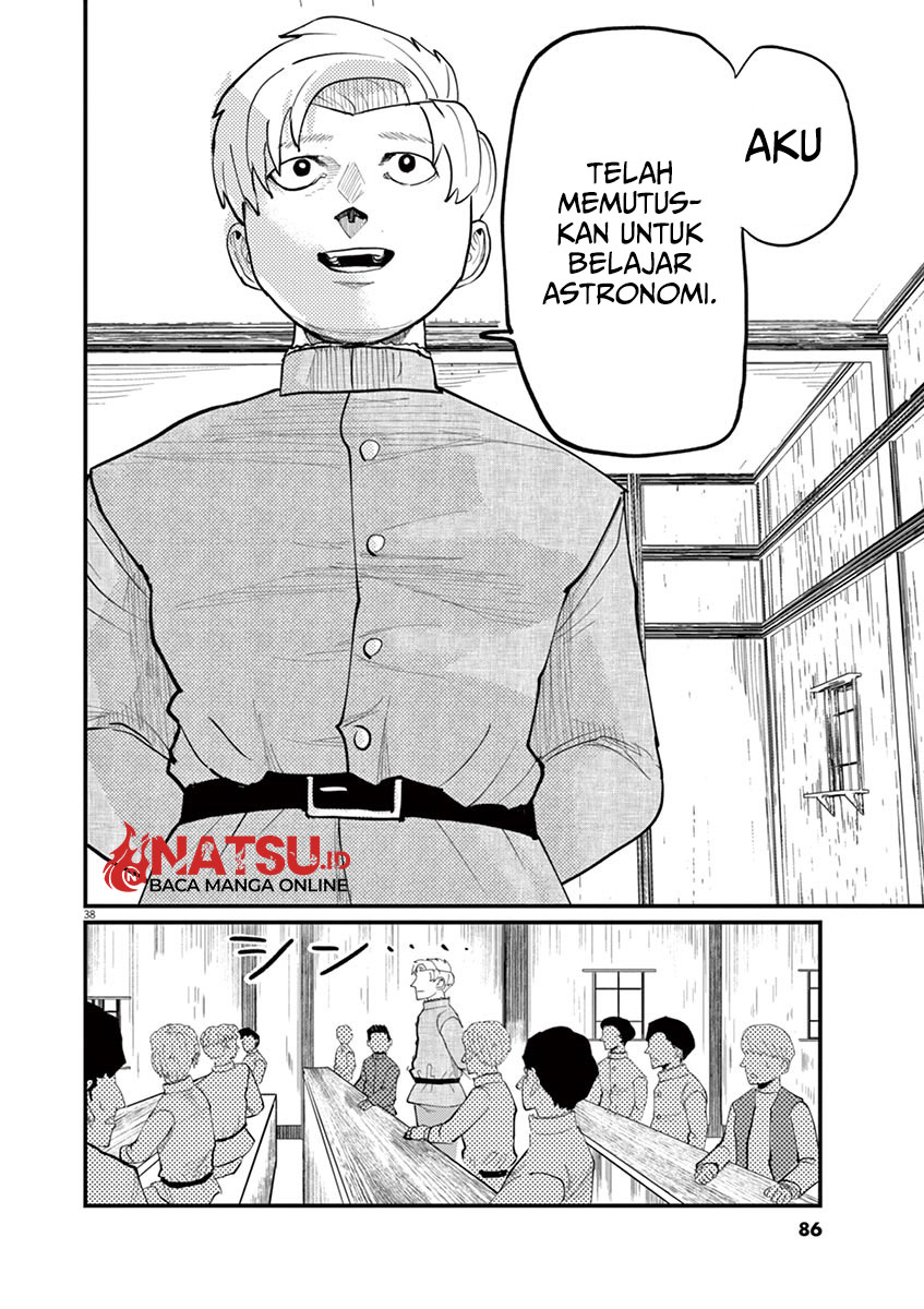 image-komik-chi-chikyuu-no-undou-ni-tsuite-chapter-2-38/42