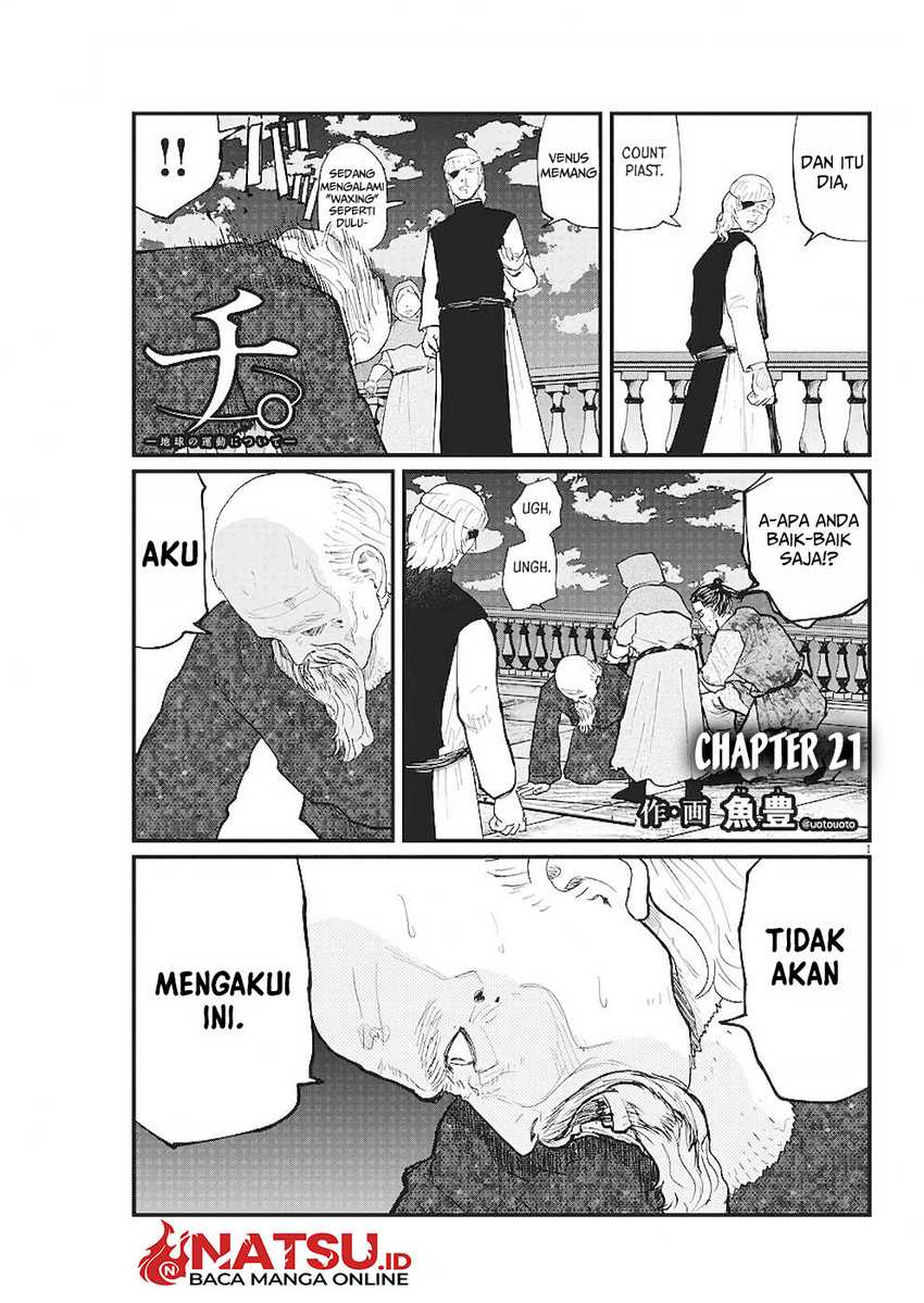 image-komik-chi-chikyuu-no-undou-ni-tsuite-chapter-21-1/27