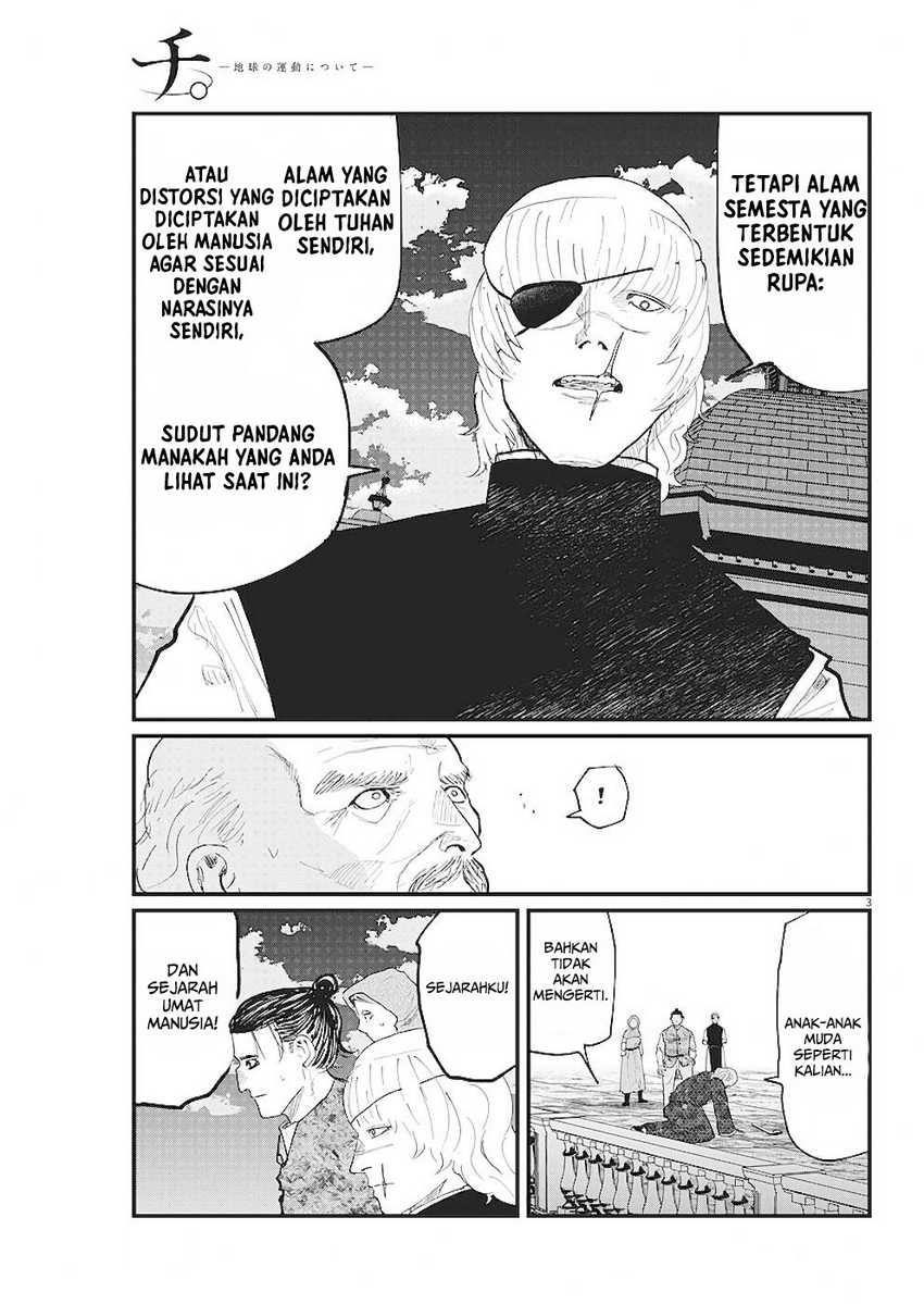 image-komik-chi-chikyuu-no-undou-ni-tsuite-chapter-21-3/27