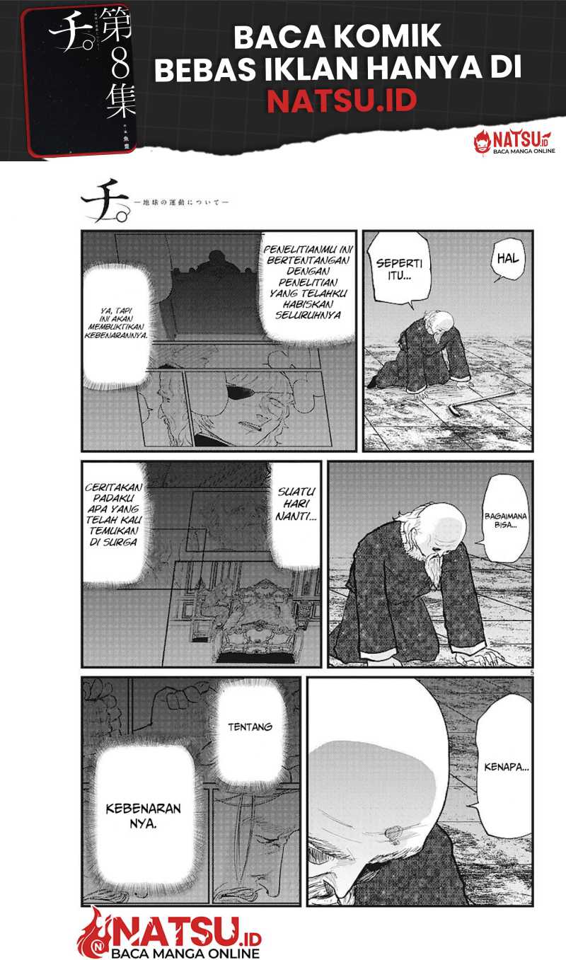 image-komik-chi-chikyuu-no-undou-ni-tsuite-chapter-21-5/27