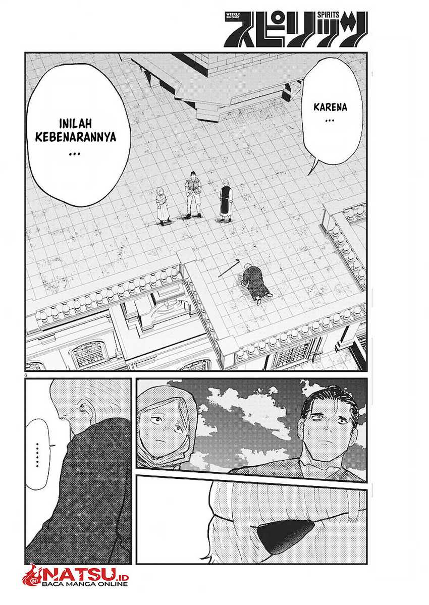 image-komik-chi-chikyuu-no-undou-ni-tsuite-chapter-21-6/27