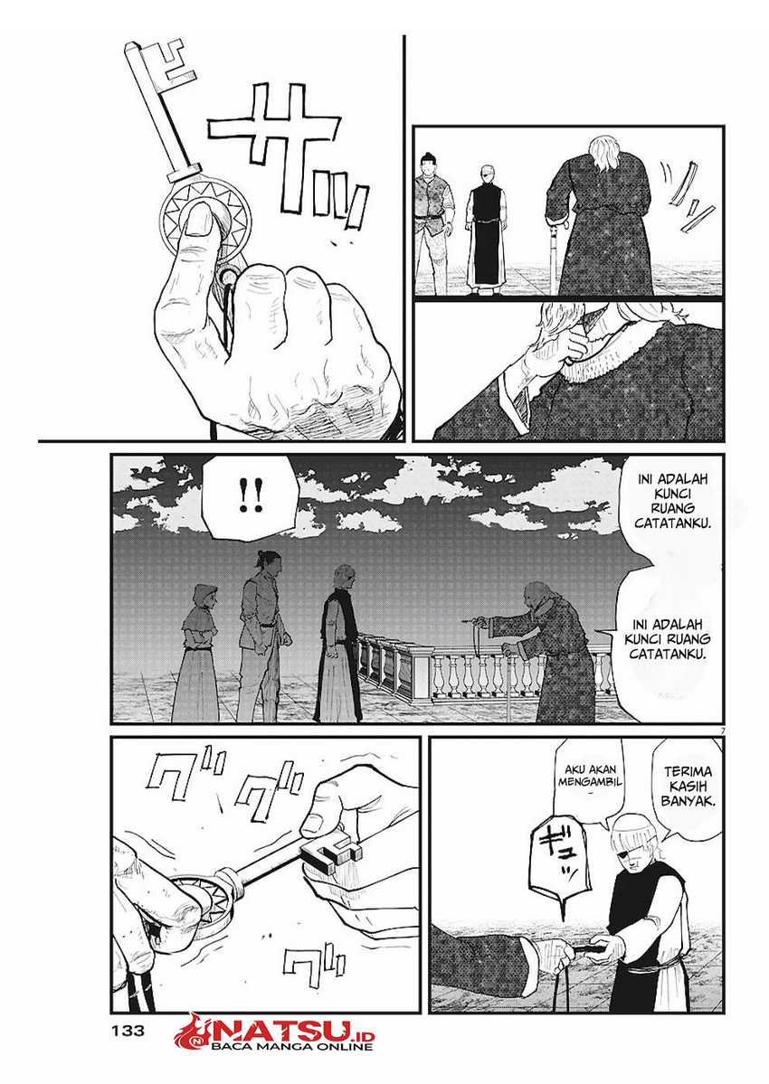 image-komik-chi-chikyuu-no-undou-ni-tsuite-chapter-21-7/27