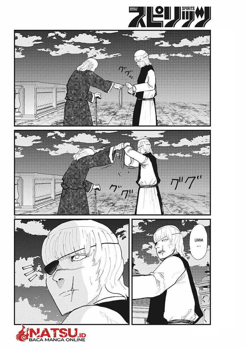 image-komik-chi-chikyuu-no-undou-ni-tsuite-chapter-21-8/27