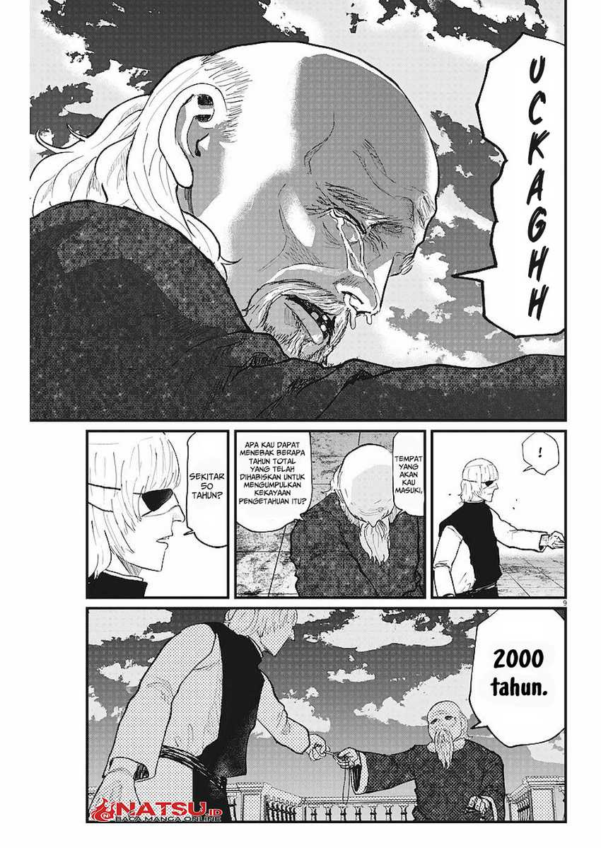 image-komik-chi-chikyuu-no-undou-ni-tsuite-chapter-21-9/27