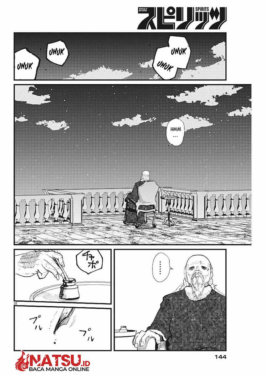 image-komik-chi-chikyuu-no-undou-ni-tsuite-chapter-21-18/27