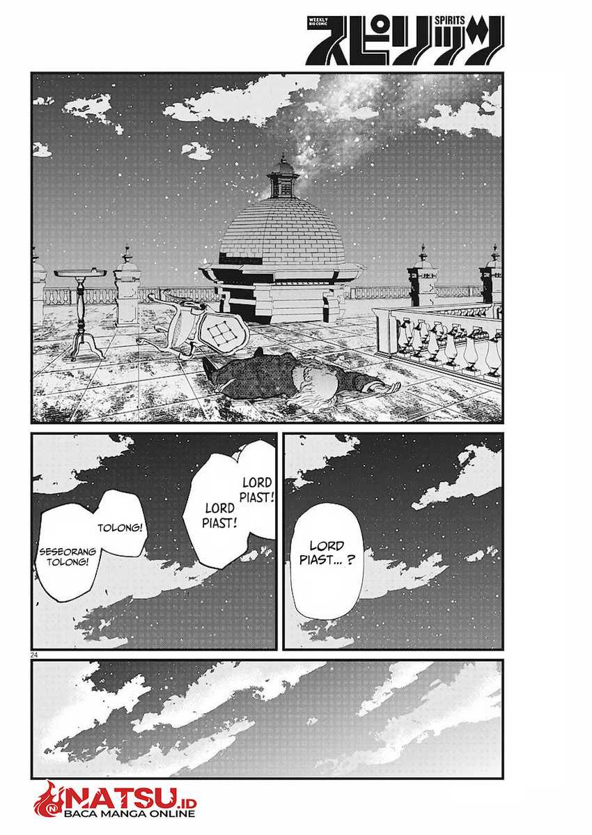 image-komik-chi-chikyuu-no-undou-ni-tsuite-chapter-21-24/27