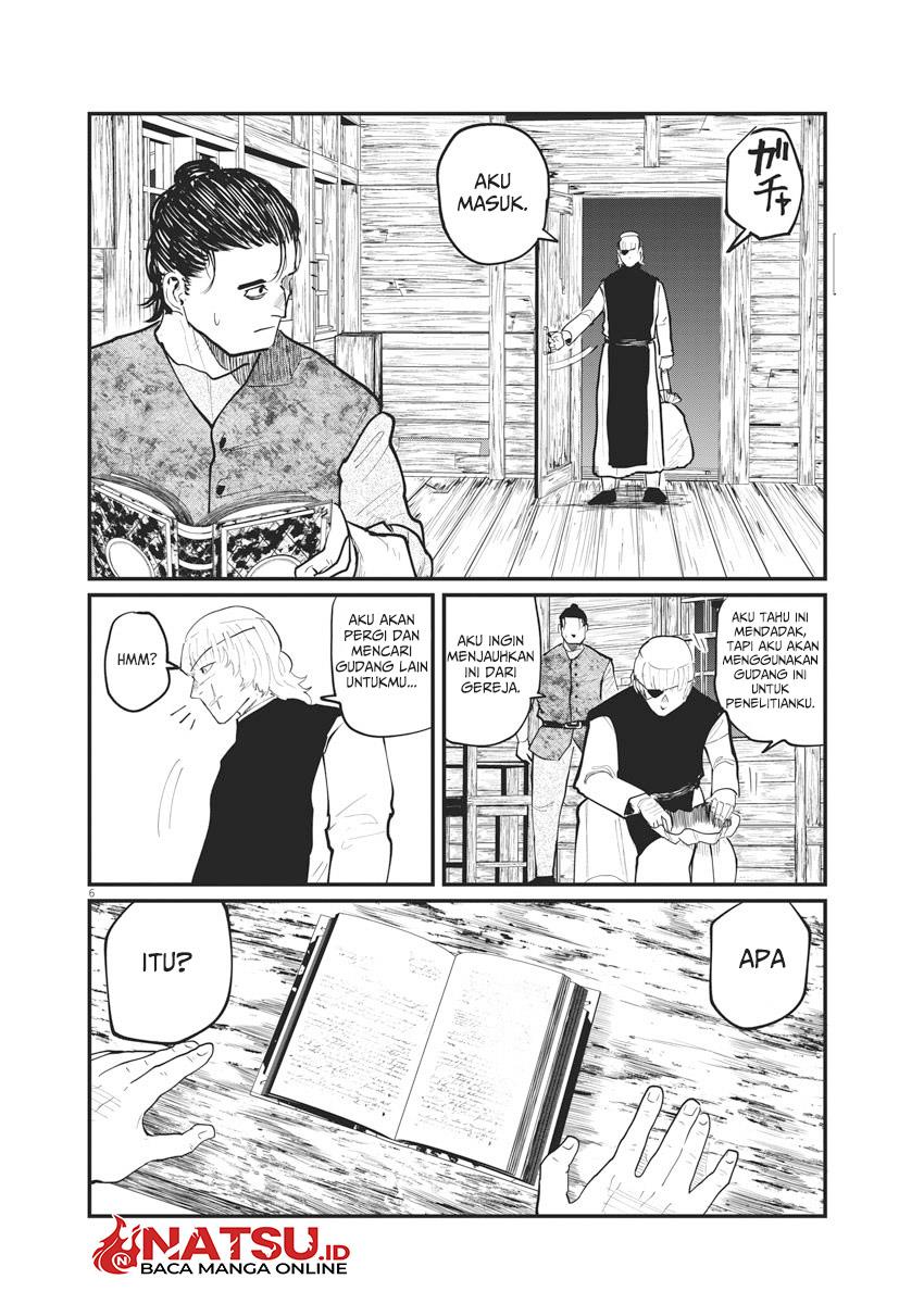 image-komik-chi-chikyuu-no-undou-ni-tsuite-chapter-22-2/26