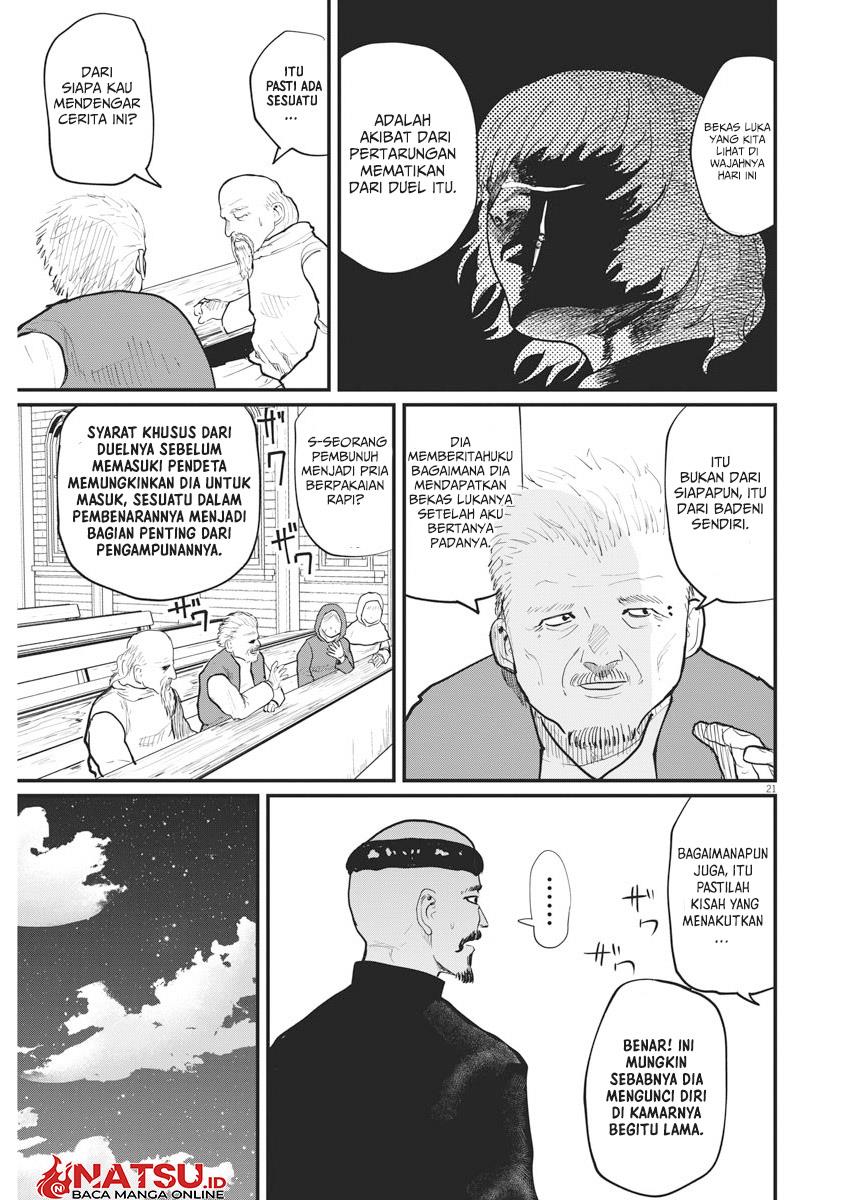 image-komik-chi-chikyuu-no-undou-ni-tsuite-chapter-22-17/26