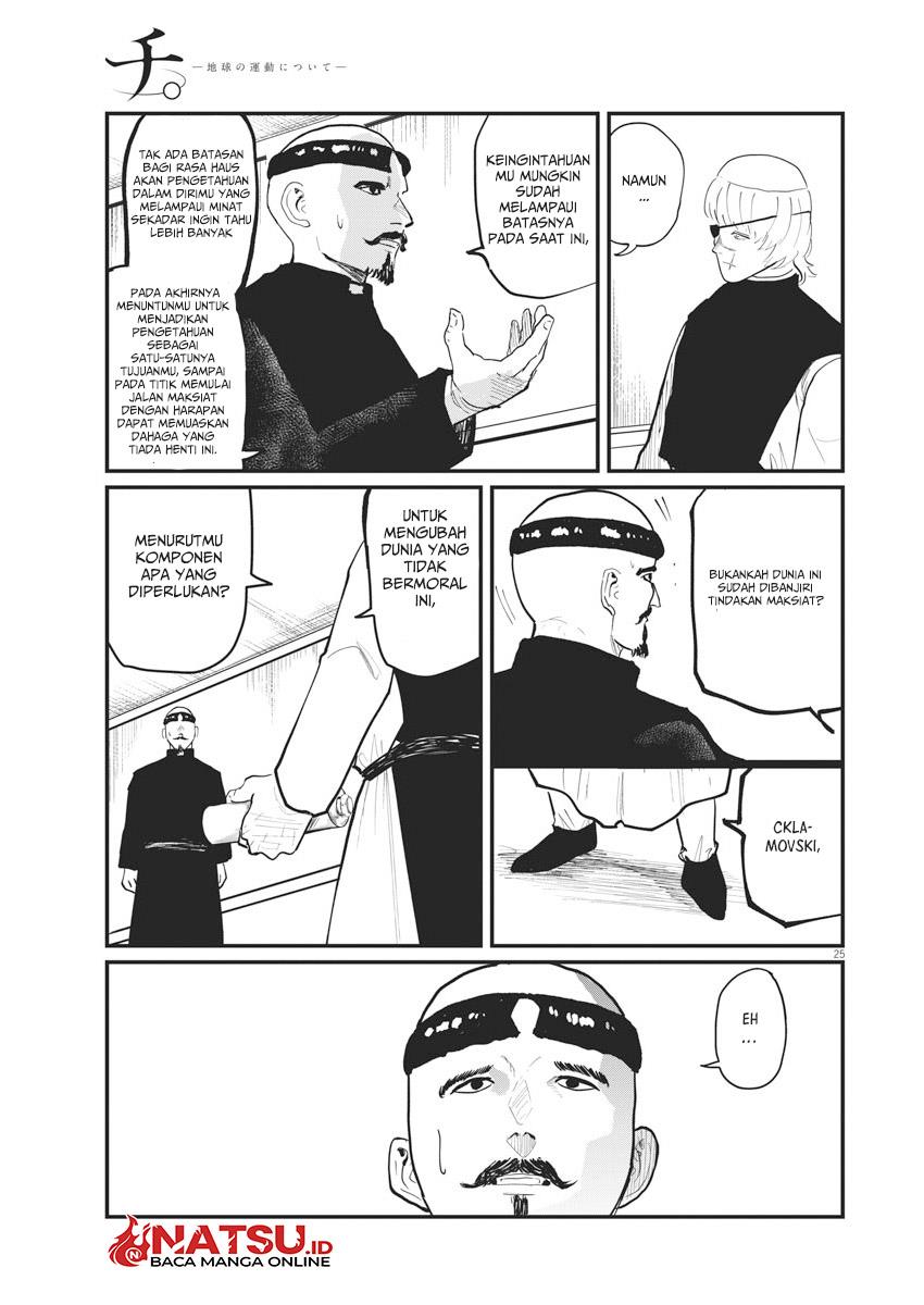 image-komik-chi-chikyuu-no-undou-ni-tsuite-chapter-22-21/26