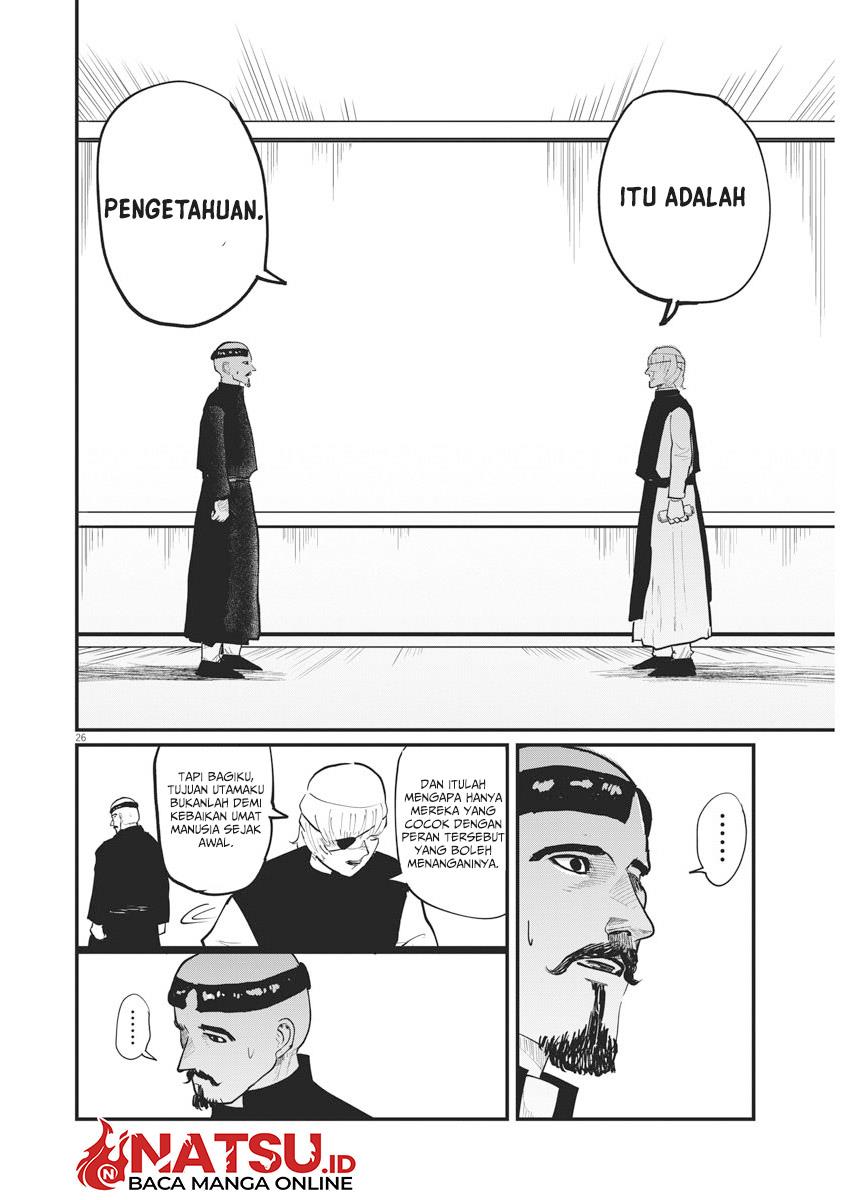 image-komik-chi-chikyuu-no-undou-ni-tsuite-chapter-22-22/26