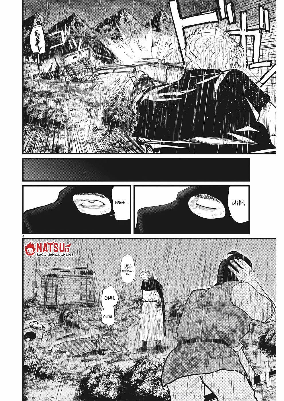 image-komik-chi-chikyuu-no-undou-ni-tsuite-chapter-8-4/23