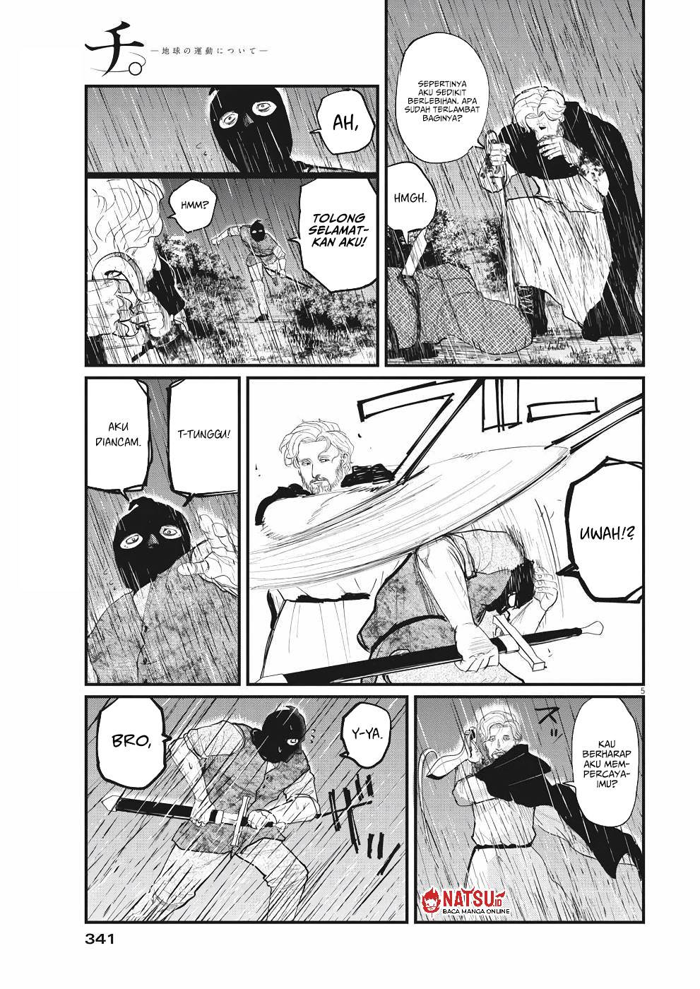 image-komik-chi-chikyuu-no-undou-ni-tsuite-chapter-8-5/23