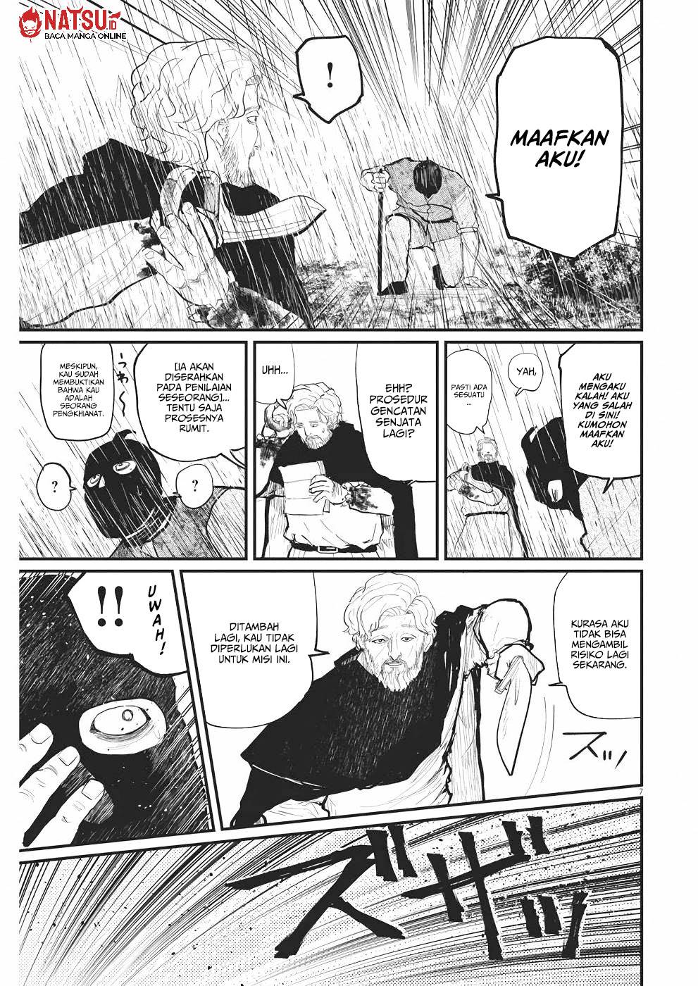 image-komik-chi-chikyuu-no-undou-ni-tsuite-chapter-8-7/23