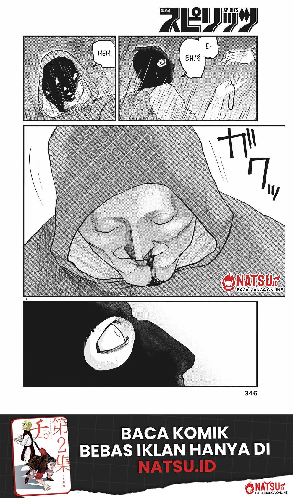 image-komik-chi-chikyuu-no-undou-ni-tsuite-chapter-8-10/23