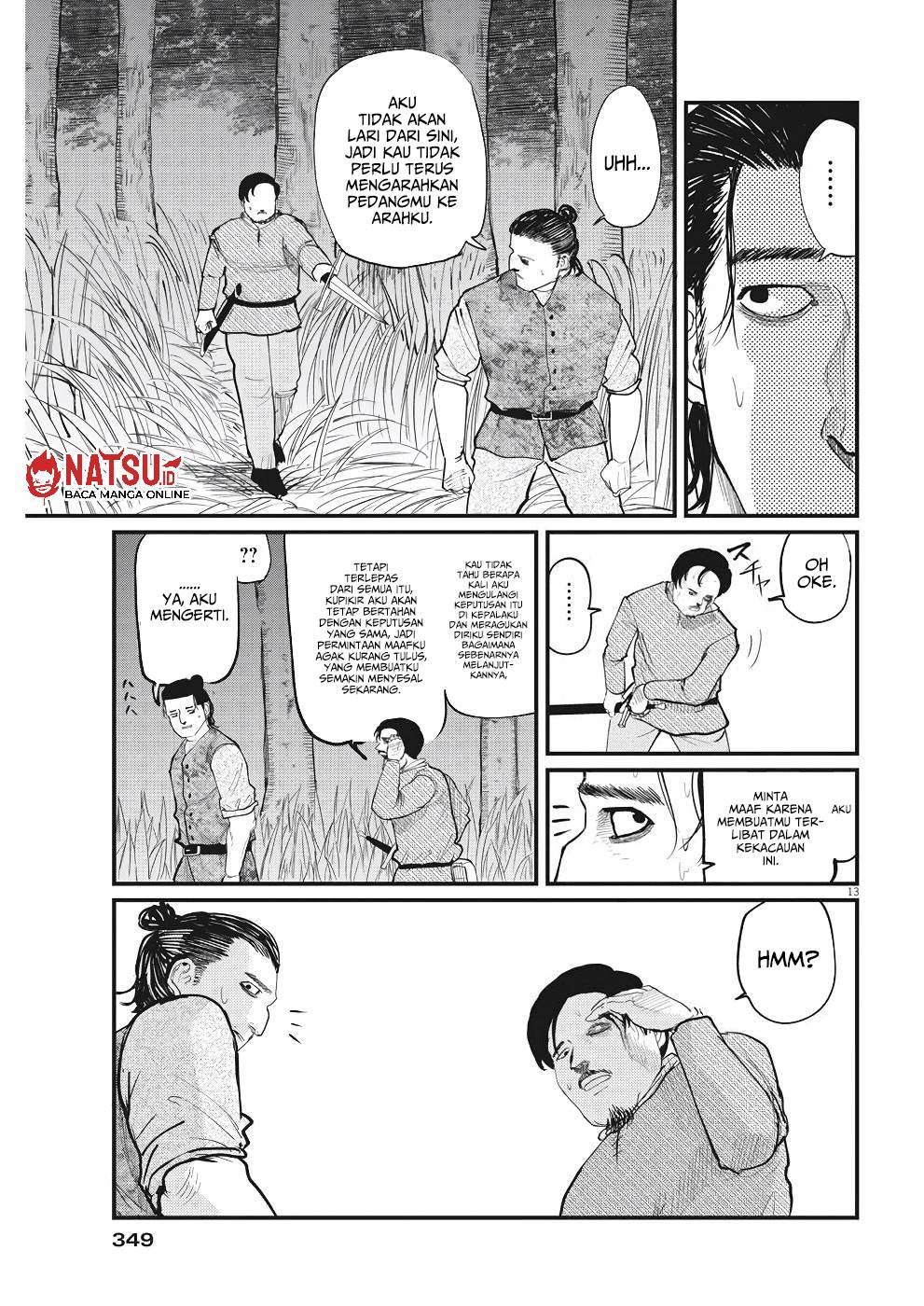 image-komik-chi-chikyuu-no-undou-ni-tsuite-chapter-8-13/23