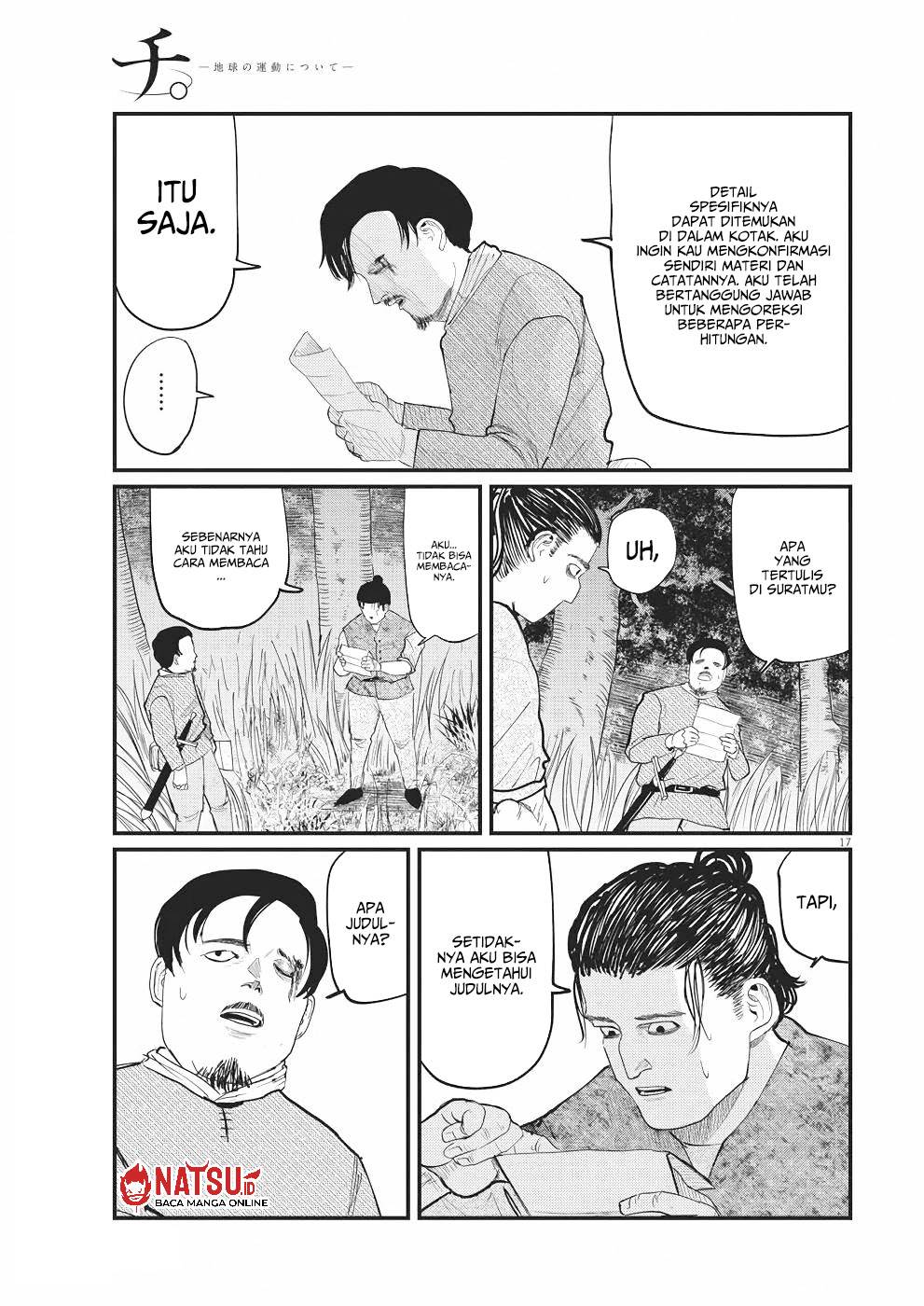 image-komik-chi-chikyuu-no-undou-ni-tsuite-chapter-8-17/23