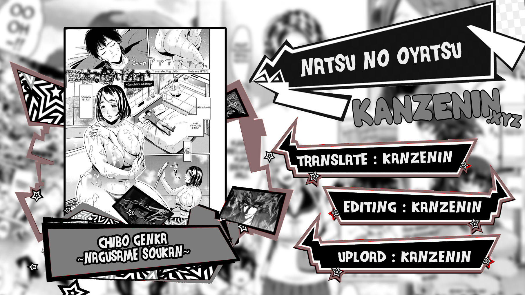 image-komik-chibo-genka-chapter-01-0/25