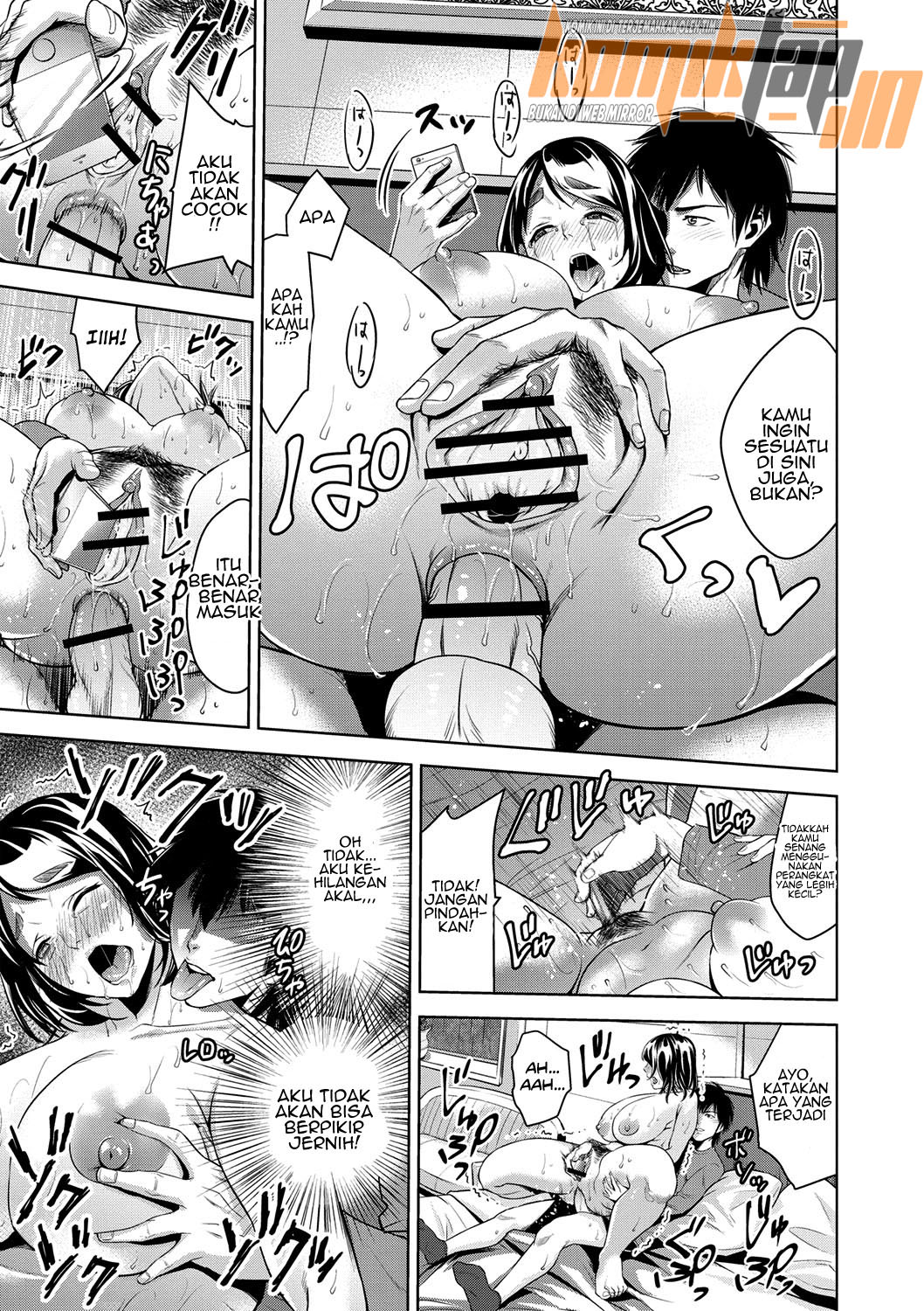 image-komik-chibo-genka-chapter-01-16/25