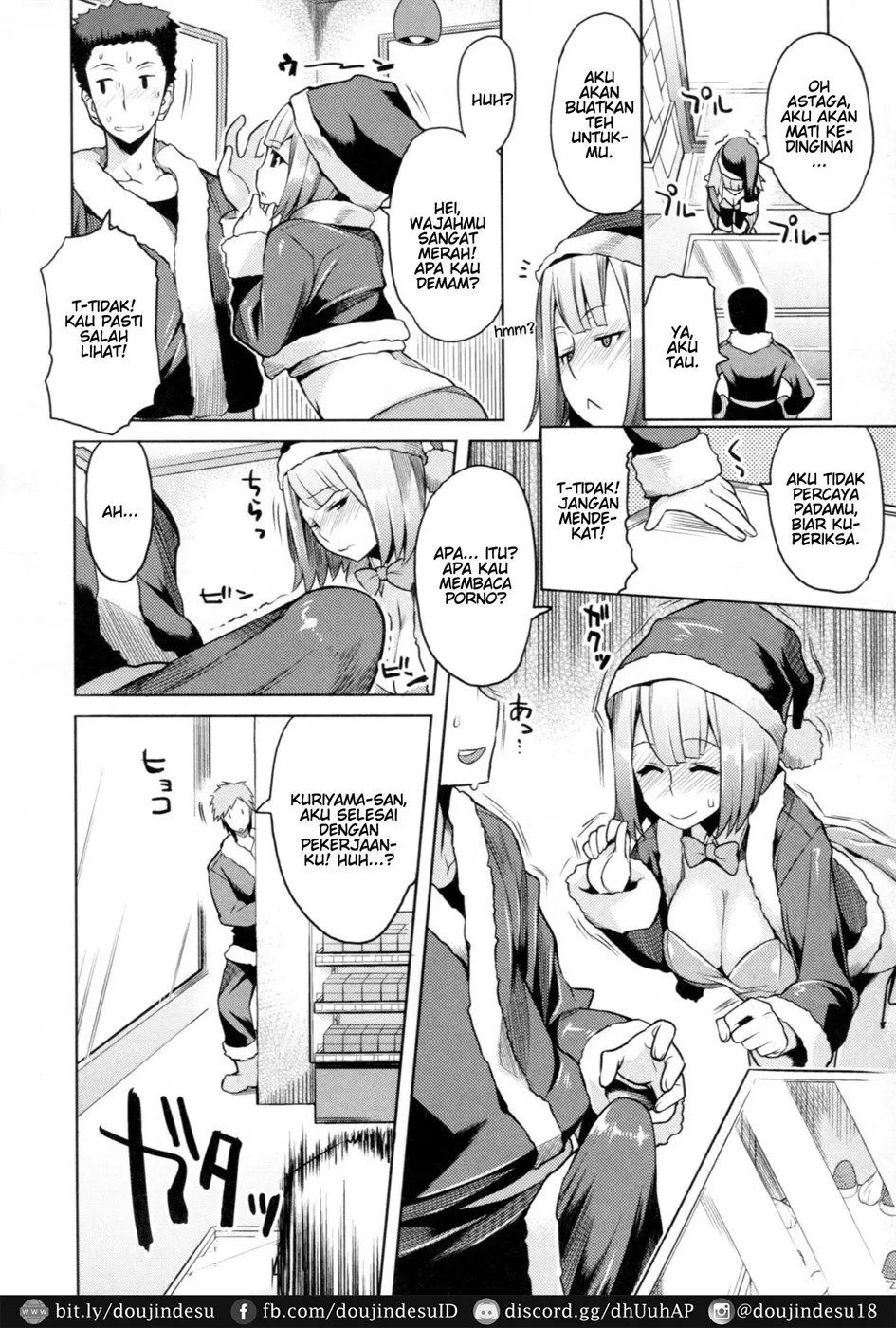 image-komik-chichi-nikurin-chapter-02-3/16