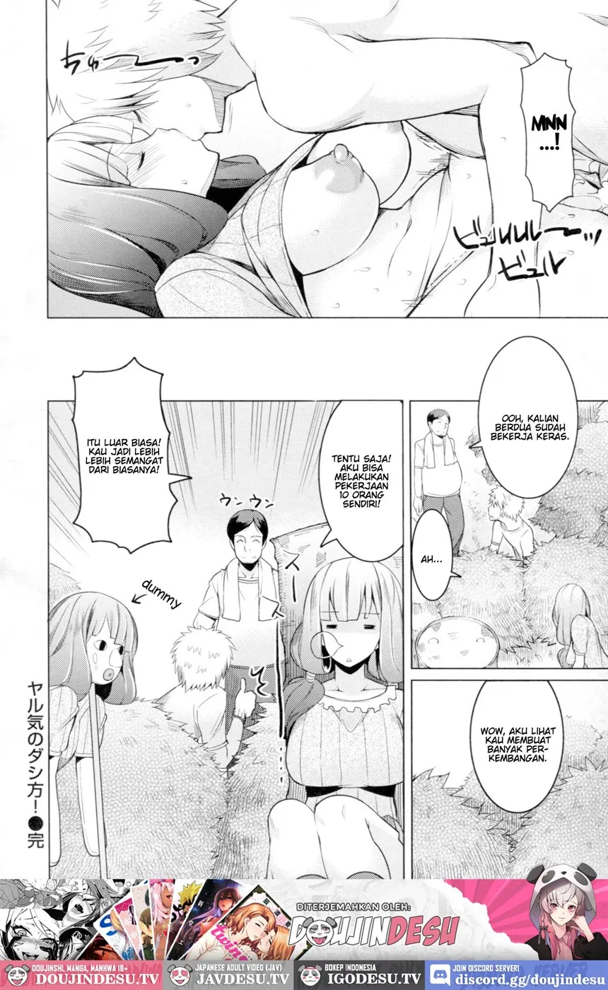 image-komik-chichi-nikurin-chapter-05-15/16