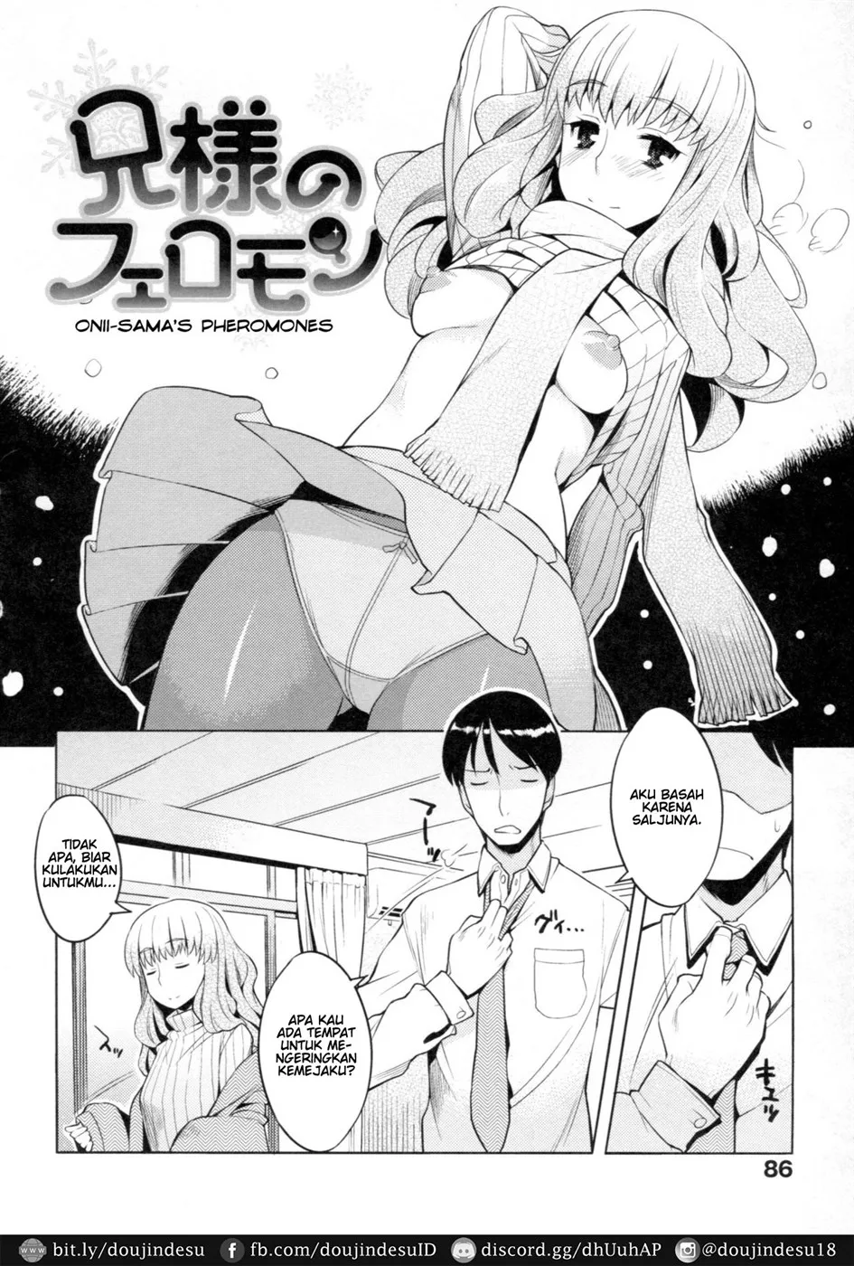 image-komik-chichi-nikurin-chapter-06-1/18