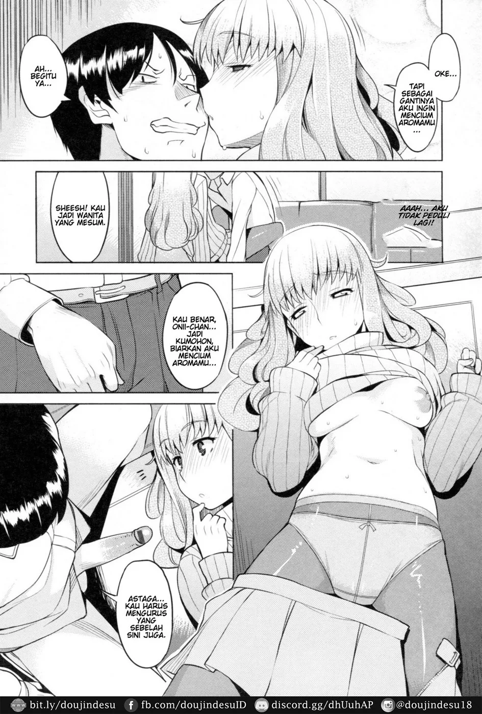 image-komik-chichi-nikurin-chapter-06-6/18