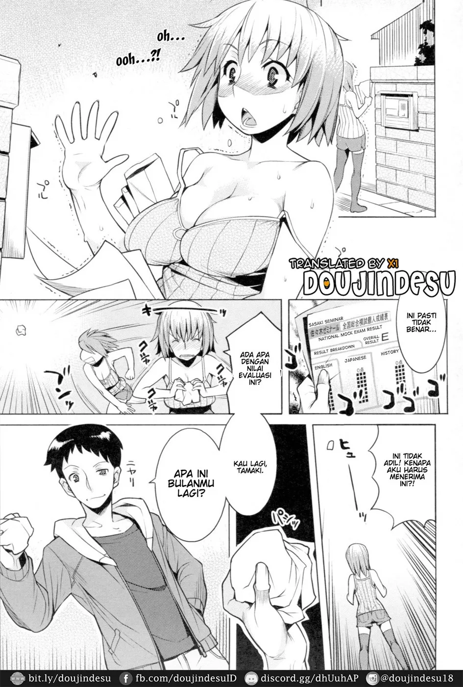 image-komik-chichi-nikurin-chapter-07-0/16