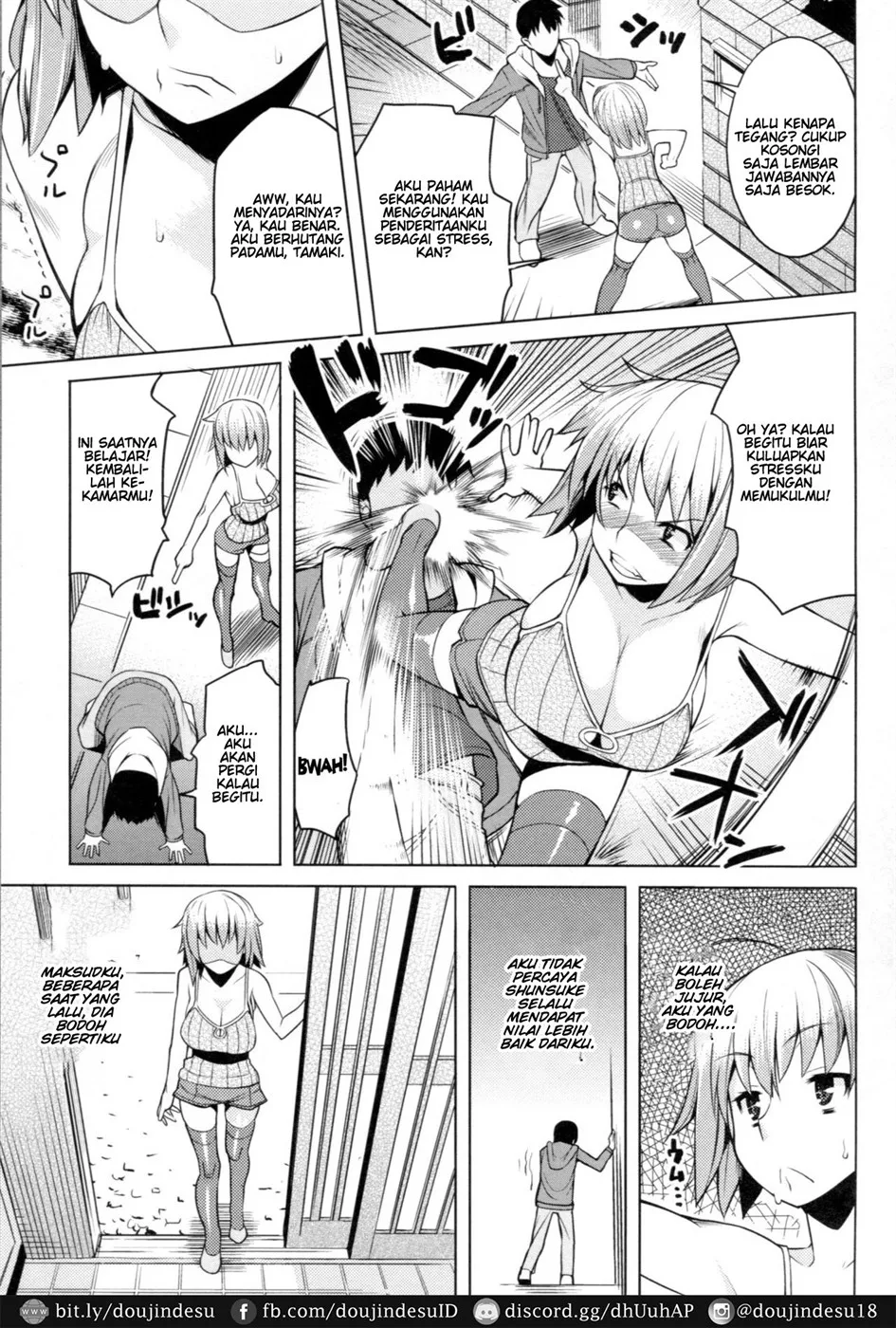 image-komik-chichi-nikurin-chapter-07-2/16