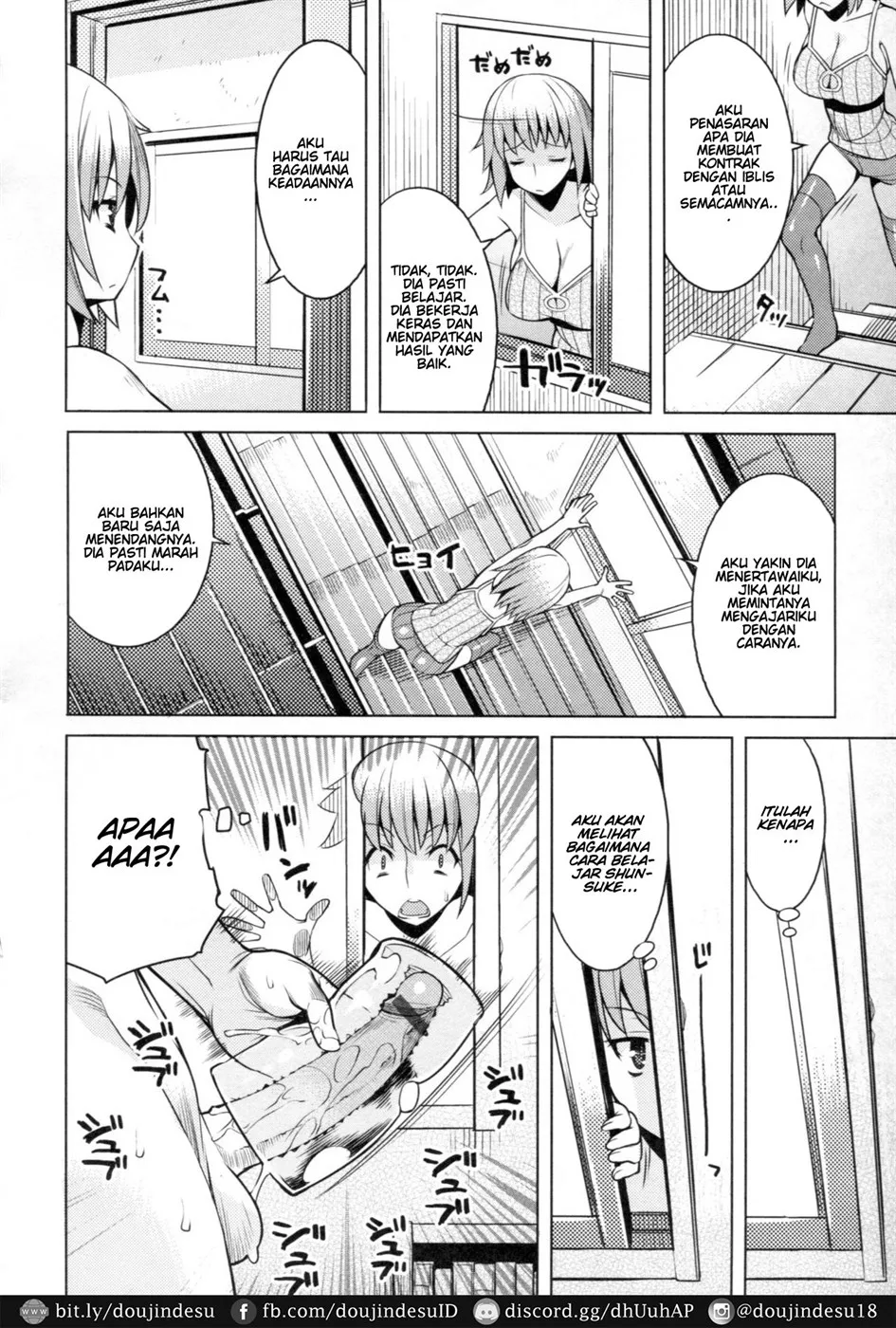 image-komik-chichi-nikurin-chapter-07-3/16