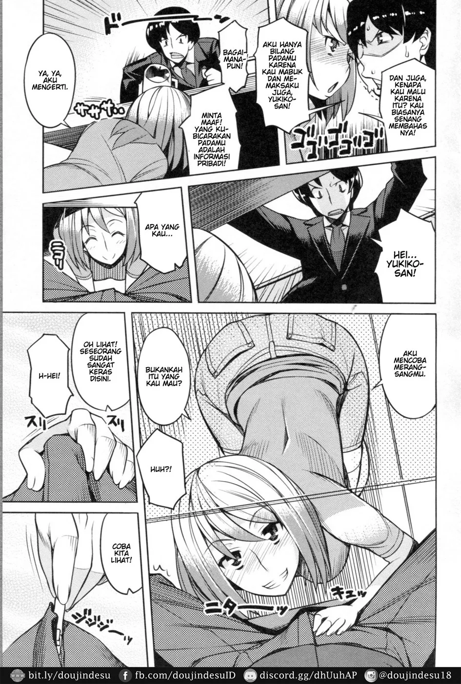 image-komik-chichi-nikurin-chapter-09-2/16