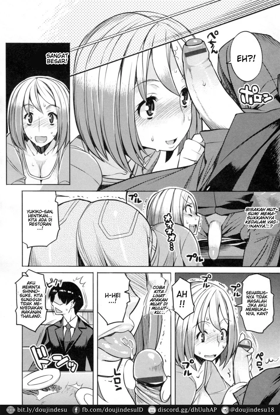 image-komik-chichi-nikurin-chapter-09-3/16