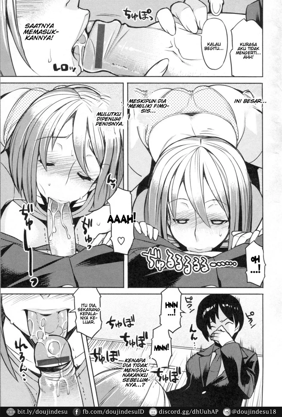 image-komik-chichi-nikurin-chapter-09-6/16