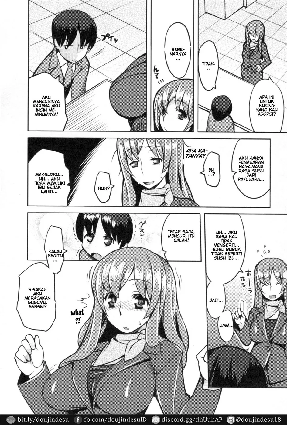 image-komik-chichi-nikurin-chapter-10-3/16