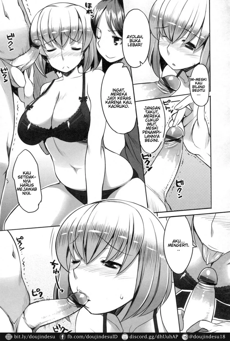 image-komik-chichi-nikurin-chapter-11-4/20